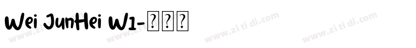 Wei JunHei W1字体转换